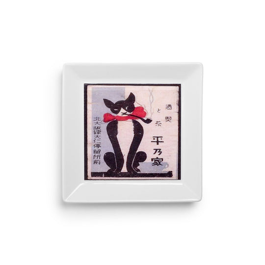 Rolling Tray - Smoking Cat